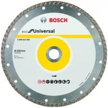 Алмазный диск Bosch Eco for Universal Turbo 230-22,23 2608615039