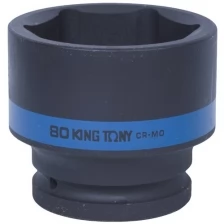 Головка торцевая ударная шестигранная 1", 80 мм KING TONY 853580M