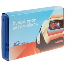 Набор инструментов в кейсе тундра, подарочная упаковка "", CrV, 1/2", 25 предметов, TUNDRA