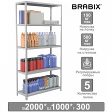 BRABIX Стеллаж металлический BRABIX "MS KD-200/30-5", 2000х1000х300 мм, 5 полок, сборная стойка, 291118, S240BR243502