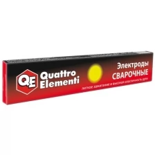 Электроды сварочные QUATTRO ELEMENTI рутиловые, 2,0 мм, масса 0.9 кг