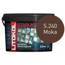 LITOKOL STARLIKE EVO инновационная эпоксидная затирка (старлайк ЭВО) S.100 BIANCO ASSOLUTO, 2,5кг