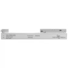 Драйвер Novotech Flum 48V 100W IP20 358556