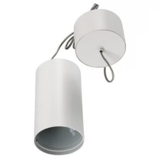 Arlight Цилиндр подвесной SP-POLO-R85P White (1-3) (Arlight, IP20 Металл) 020883