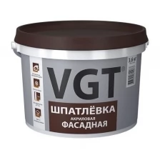 Шпатлевка фасадная VGT, акриловая, 3,6 кг