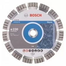 Алмазный диск BOSCH Best for Stone230-22,23