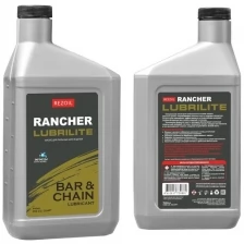 Масло Rancher LUBRILITE цепное 0,946 л. REZOIL