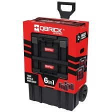 Набор ящиков Qbrick System Two 6 in 1 10501285, 53.5x39x82 см, черный