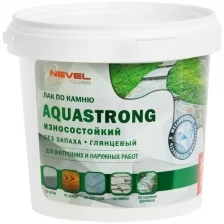 Лак по камню Aquastrong, высокопрочный, 2.5 кг