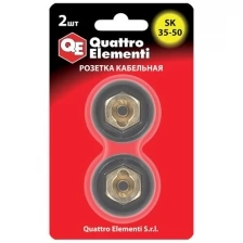 Кабельный разъем розетка кабельная Quattro Elementi SК 35-50 641-978