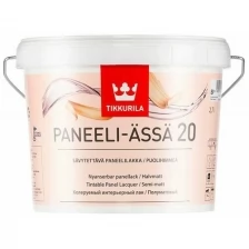 Лак интерьерный Tikkurila Paneeli-Assa 20 полуматовый (2,7л)