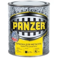 Краска PANZER для металла молотковая красная 0.25л