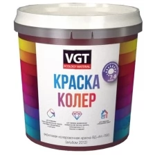 Краска колеровочная для водно-дисперсионных красок VGT (0,25кг) зелёный