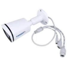 IP-камера Trassir TR-D2141IR3, 2.8 мм, White