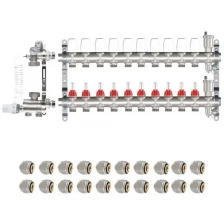 Комплект для водяного теплого пола до 160 кв/м Коллектор 10 контуров