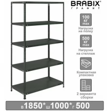 Стеллаж металлический BRABIX "графит MS KD-180/50-5", лофт, 1800х1000х500 мм, 5 полок, 291270, S240BR145593