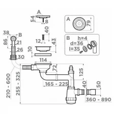 Сифон Omoikiri WK-1CL-R-AB022 античная латунь NEW