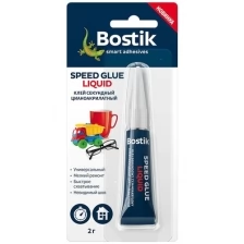 Клей универсальный секундный Bostik SPEED GLUE LIQUID 2 г на блистере