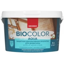 Пропитка Neomid BIO COLOR aqua NEW 2014 кедр /9л/ Н -AQUA-9/кедр