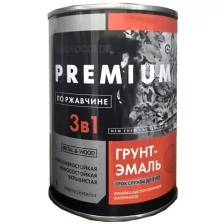 PREMIUM грунт-эмаль 3в1 белая глянцевая (1кг) / новоколор Премиум АУ-1156 грунт-эмаль 3 в 1 алкидно-уретановая белая глянцевая (1кг)