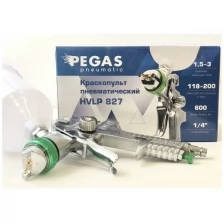 Pegas pneumatic Краскопульт HVLP827 сопло 1.4 мм 2712