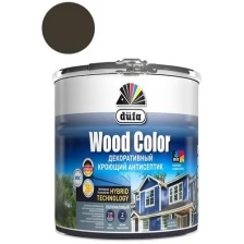 Декоративный кроющий антисептик Dufa Wood Color темный шоколад 0,9 л