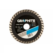 Диск алмазный turbo wave (125х22.2 мм) GRAPHITE 57H634