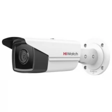 Видеокамера IP Hikvision HiWatch IPC-B542-G2/4I (6mm) 6-6мм цветная корп.:белый