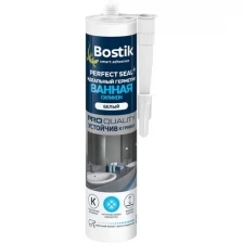 Герметик силиконовый для ванной Bostik Perfect Seal белый 280 мл.